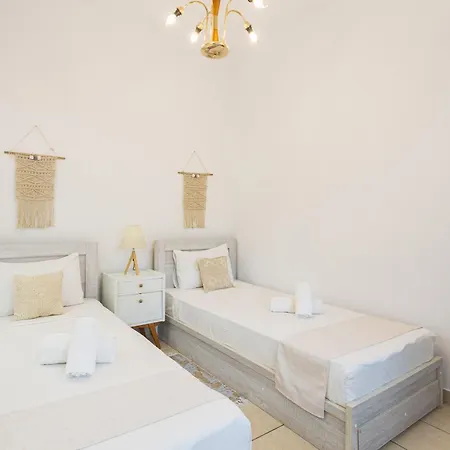 Maison d'hôtes Erofili ηouse *